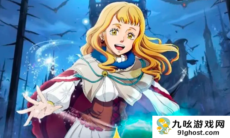 黑色四叶草魔法帝之道节奏榜