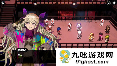 激斗未来！《TRIBE NINE：战极死游》带你体验赛博朋克反抗之旅