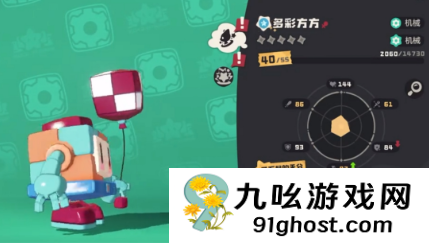 洛克王国世界精灵怎么进化