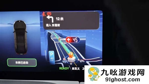 才买2年就被车企“抛弃” 这群车主开始破解车机了