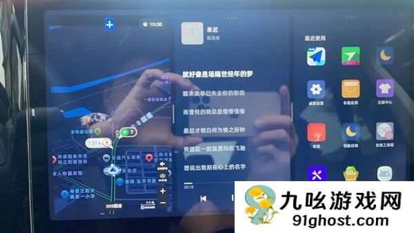 才买2年就被车企“抛弃” 这群车主开始破解车机了