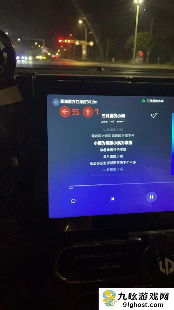 才买2年就被车企“抛弃” 这群车主开始破解车机了