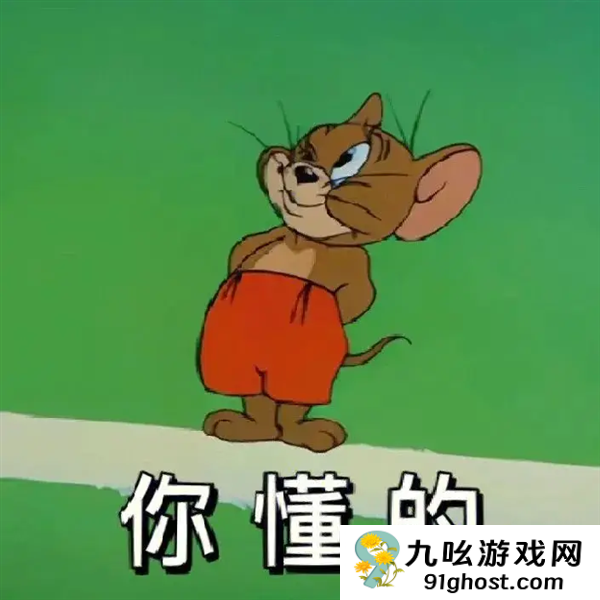 才买2年就被车企“抛弃” 这群车主开始破解车机了