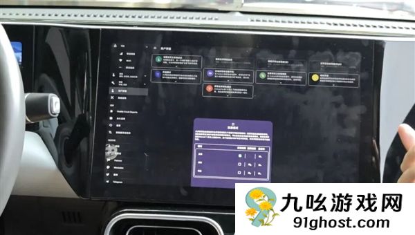 才买2年就被车企“抛弃” 这群车主开始破解车机了