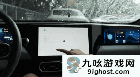 才买2年就被车企“抛弃” 这群车主开始破解车机了