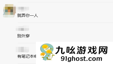 才买2年就被车企“抛弃” 这群车主开始破解车机了