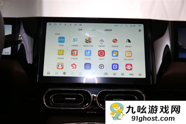 才买2年就被车企“抛弃” 这群车主开始破解车机了