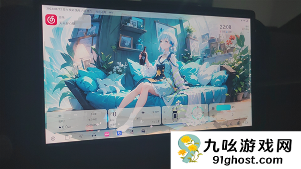 才买2年就被车企“抛弃” 这群车主开始破解车机了