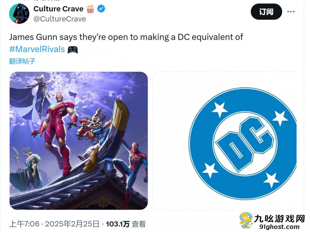 DC宇宙游戏全家桶剧透！蝙蝠侠新作+神奇女侠重启，玩家必看避坑指南