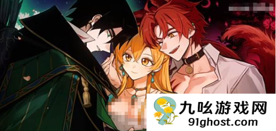 火山的女儿情感结局一览大全