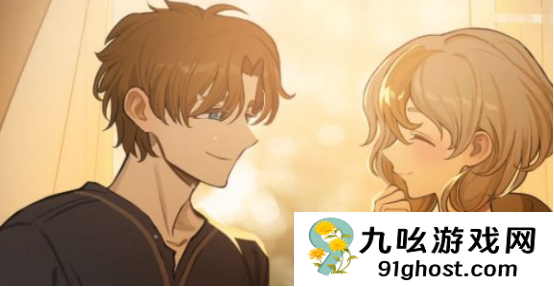 火山的女儿鸮姬要杀吗