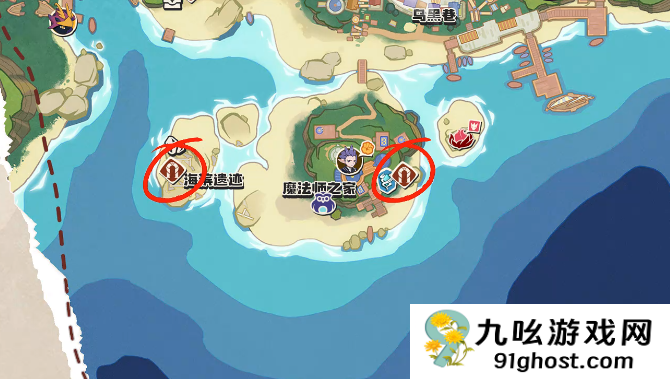 洛克王国世界副本全攻略