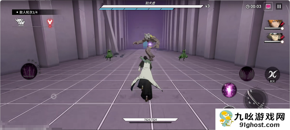 境界刀鸣碎片获取方法全解析