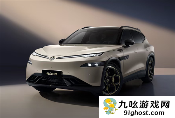 安徽大众与众08申报：车长5米纯电SUV  续航700公里