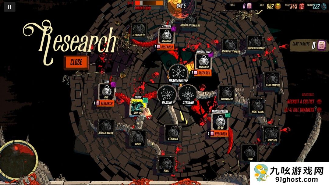 RTS新作《克苏鲁守护者》新预告 赞美克苏鲁！