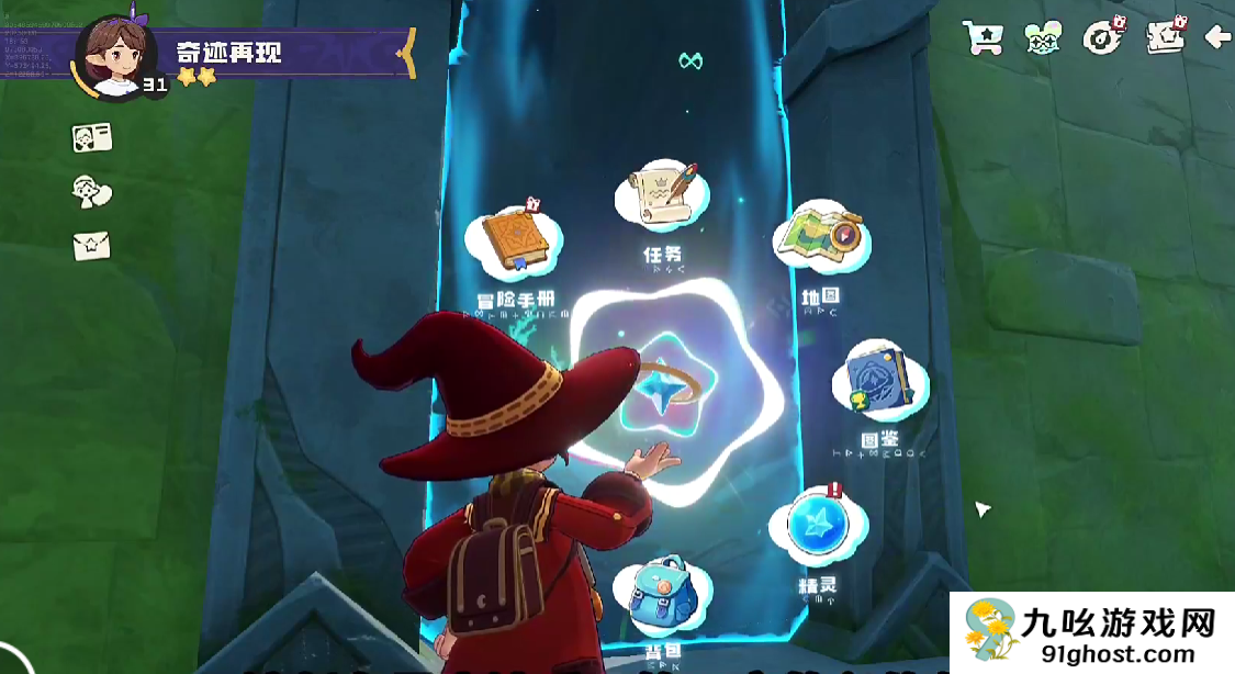 洛克王国世界浮梦幽谷揭秘