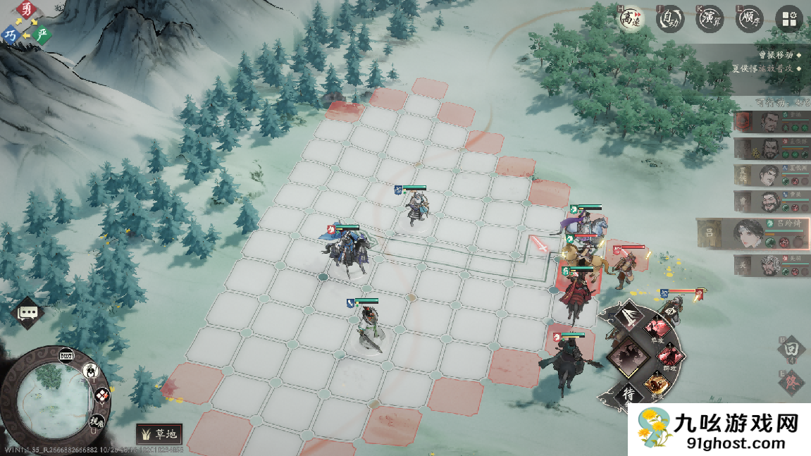 《三国望神州》曹操实战攻略小技巧