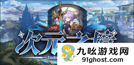 KK官方对战平台新图推荐！玩法升级拒绝千篇一律！