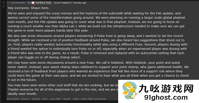 《英雄联盟》格斗游戏《2XKO》3月全球测试延期