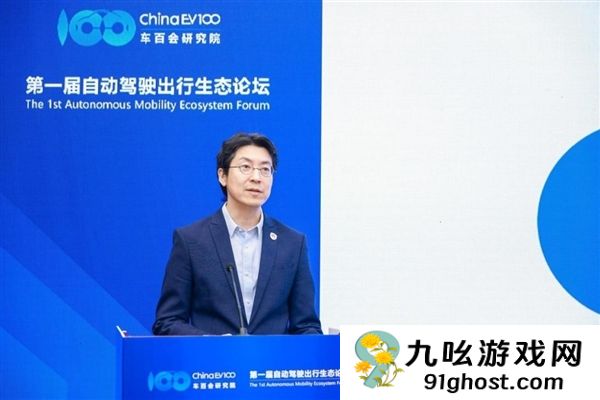 途虎养车与华为探索自动洗车：车辆自动驾驶去门店洗车