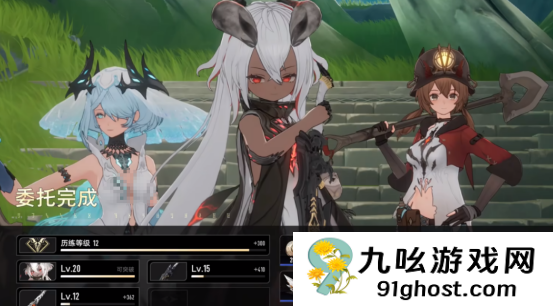 二重螺旋历练等级提升全攻略