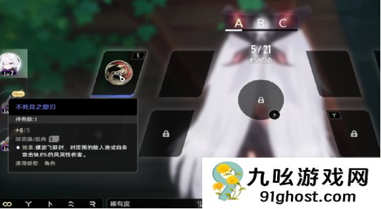 二重螺旋历练等级提升全攻略