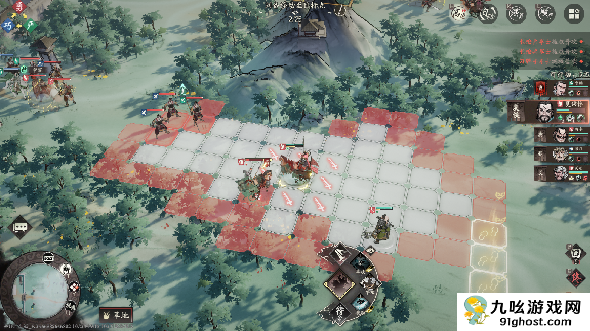 《三国望神州》典韦实战攻略小技巧