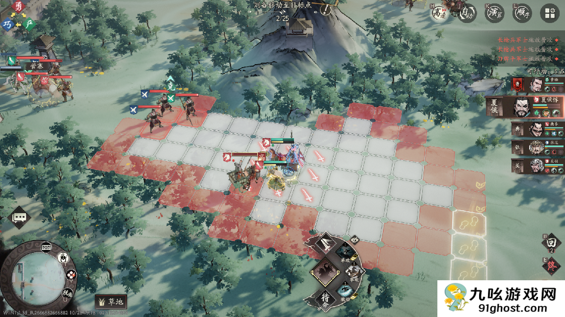 《三国望神州》典韦实战攻略小技巧