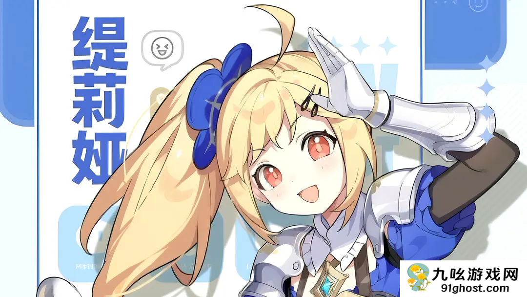 星塔旅人角色技能解析