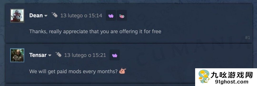 《十字军之王3》小型新DLC价格引争议 玩家：不能免费吗？