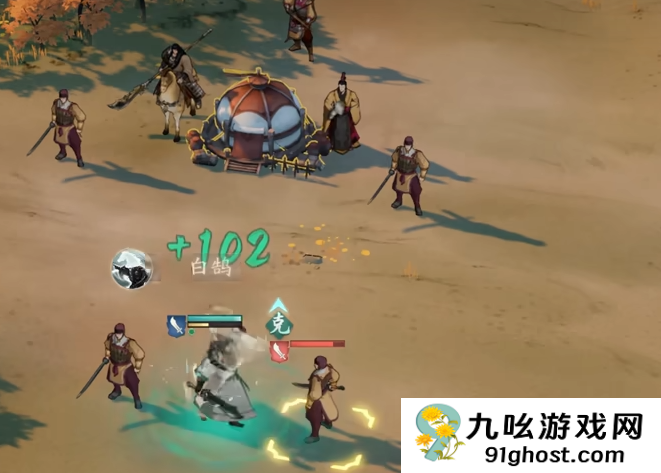 三国望神州无法登录怎么办