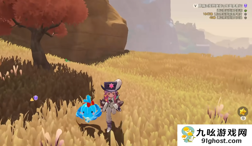 洛克王国世界水蓝蓝捕捉位置