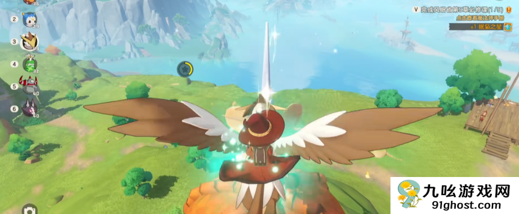 洛克王国世界水蓝蓝捕捉位置