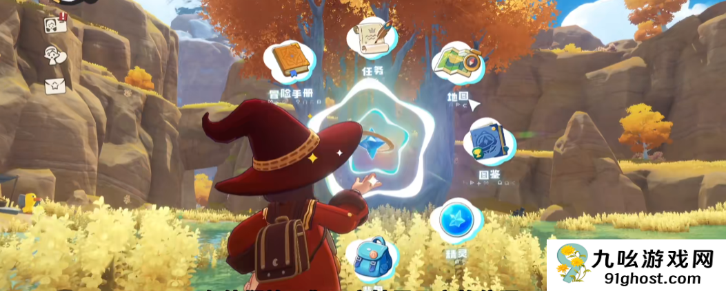 洛克王国世界水蓝蓝捕捉位置