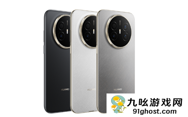 华为Mate70 Air抖音续航成绩出炉：能连续刷14.5小时