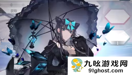 Arcaea角色获取全攻略