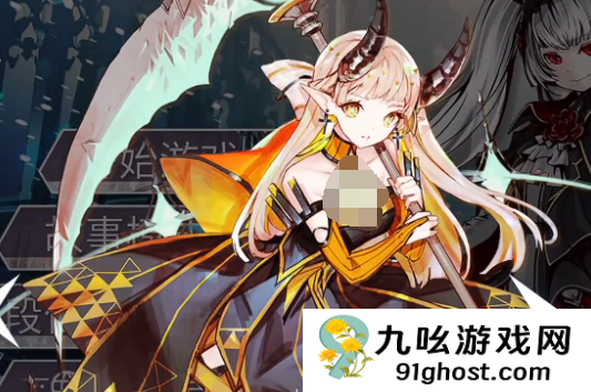 Arcaea角色获取全攻略