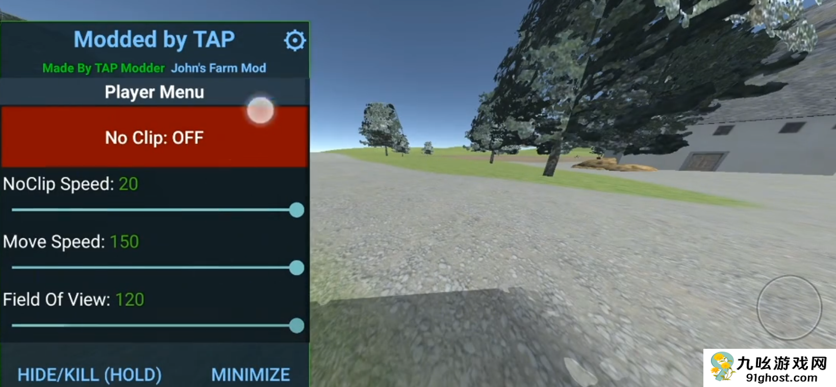 约翰的农场菜单列表怎么玩