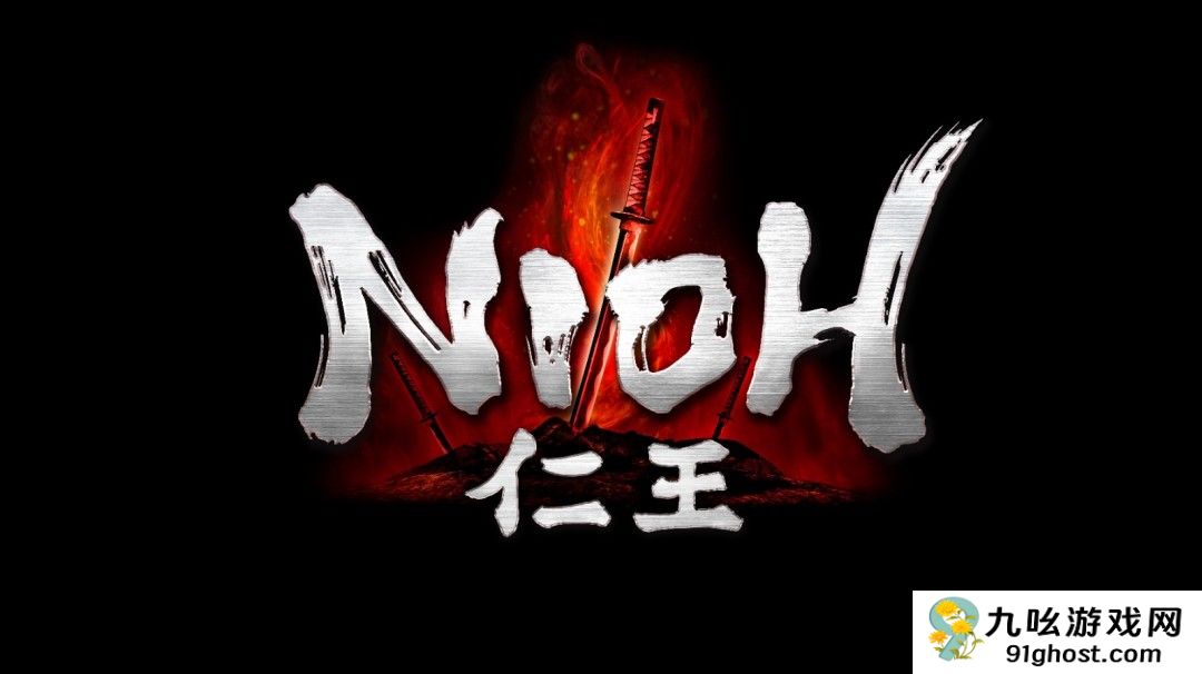 《仁王》系列销量已近800万份：日本历史题材受欢迎