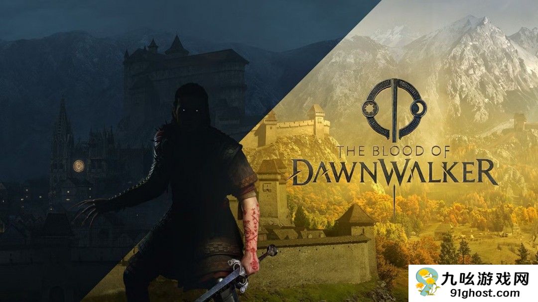 《黎明行者之血》中不能浪费时间 你没时间去打牌了