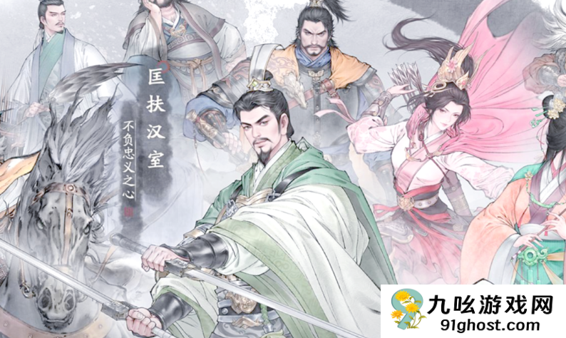 三国望神州公测福利大揭秘