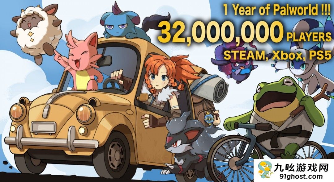 《幻兽帕鲁》全平台玩家已经超过了3200万人