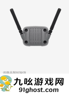 1499元还带全向避障！大疆是真想把这台无人机卖给你