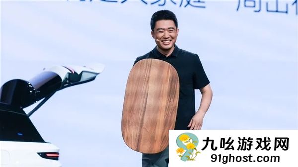 曝理想汽车人事大动刀！李想直管 华为系高管淡出管理层