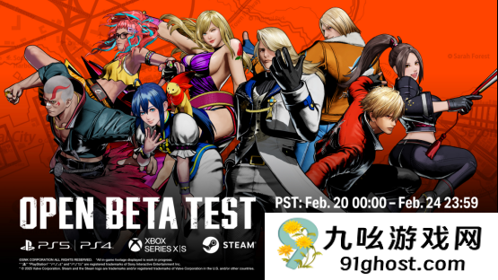 《饿狼传说：群狼之城》全球开放测试今日开启，经典IP革新回归！