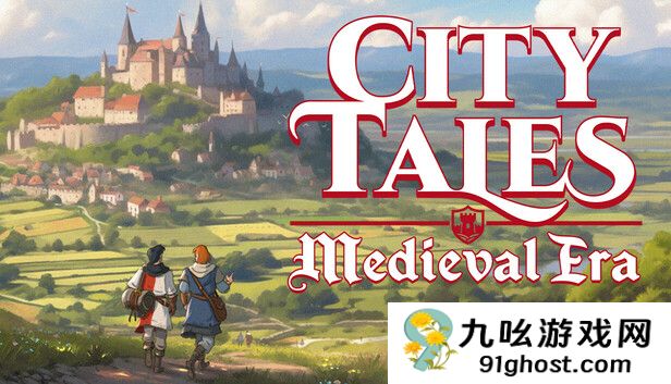 中世纪背景城市建造管理游戏《筑城记：中世纪》现已推出试玩Demo