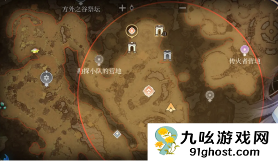 辉烬公测时间是什么时候