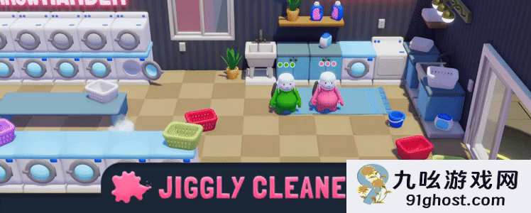 休闲多人社交聚会派对游戏《吸尘英雄》现已推出试玩Demo