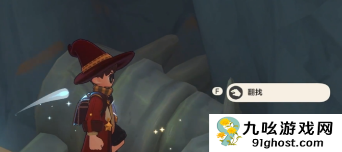 洛克王国世界鸭眷属迷宫开启方法