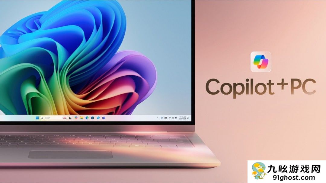 微软正在开发新的AI系统 用于检测和修复Windows 11中的软件问题